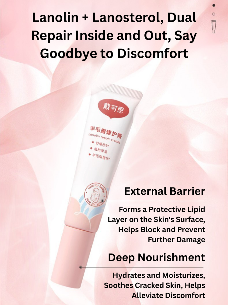 Dexter Lanolin Repair Cream 28g 戴可思羊毛脂修护膏