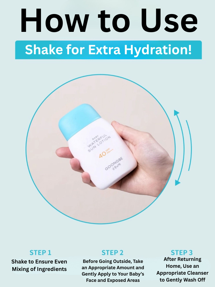 GOONGBE Moisturizing Sunscreen SPF40 PA+++ 60g 宫中秘策润肤防晒乳