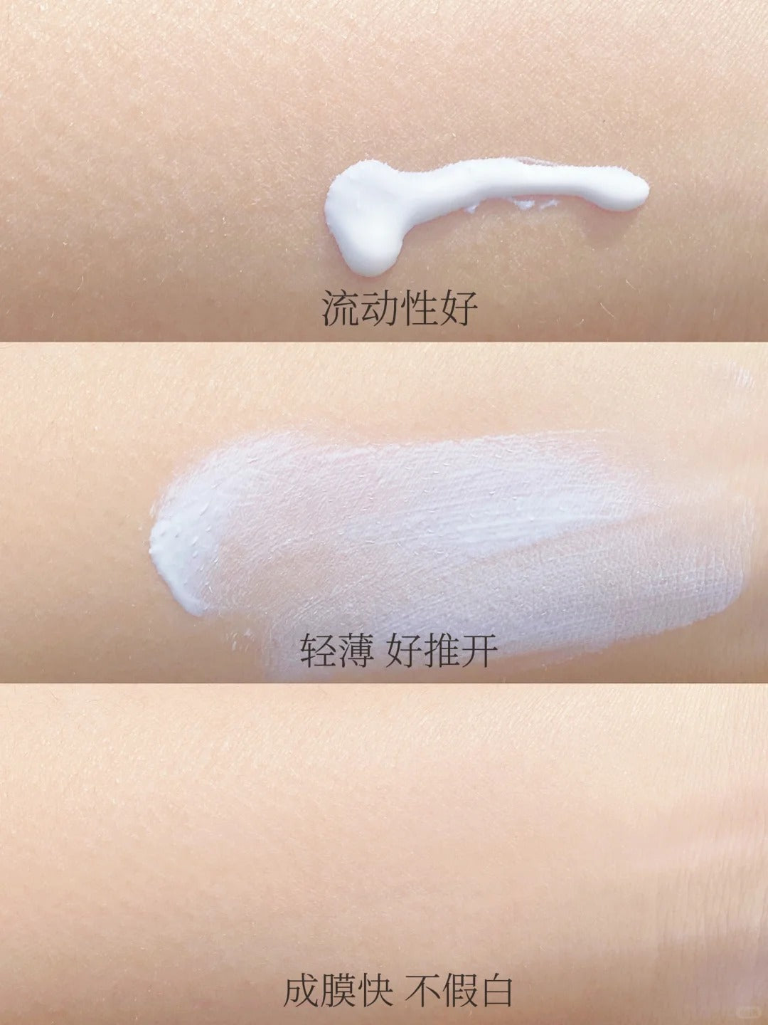 GOONGBE Moisturizing Sunscreen SPF40 PA+++ 60g 宫中秘策润肤防晒乳
