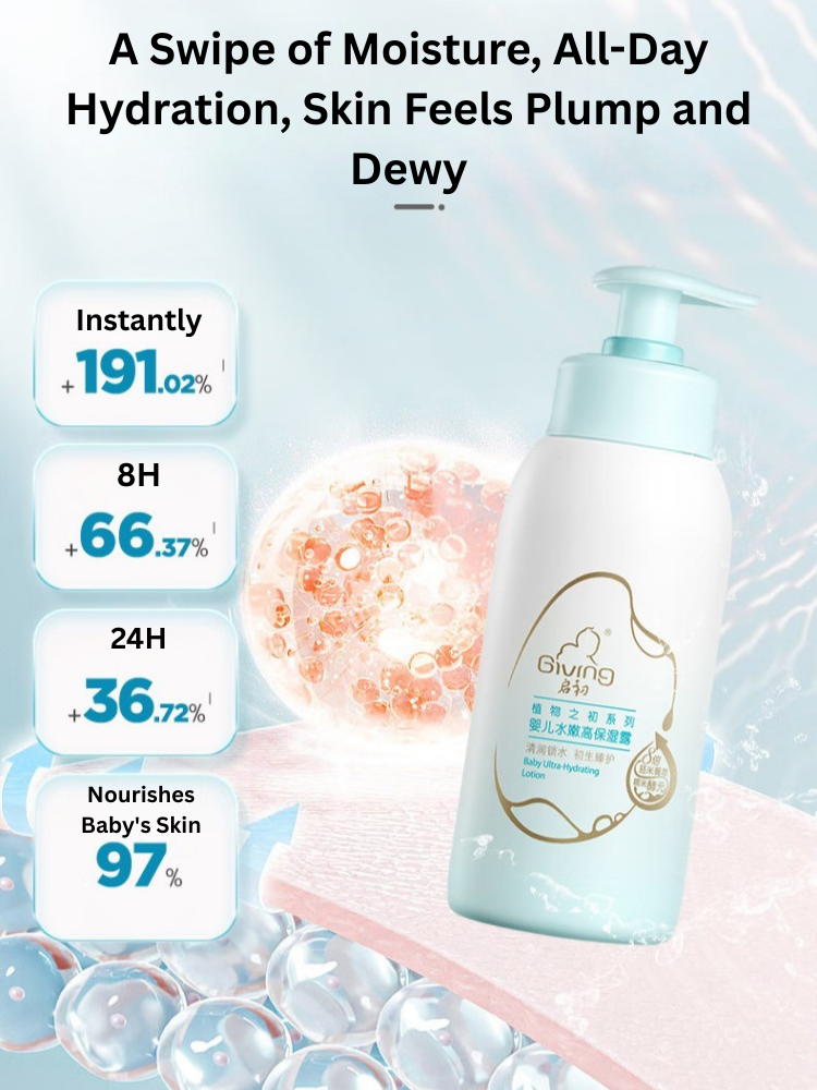 Giving Baby Moisture Boost Ultra-Hydration Lotion 235ml 启初婴儿水嫩高保湿露