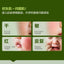 Giving Baby Multi-Dimensional Soothing & Moisturizing Cream 50g 启初婴儿多维舒缓滋润霜