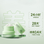 Giving Baby Multi-Dimensional Soothing & Moisturizing Cream 50g 启初婴儿多维舒缓滋润霜