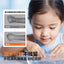 Giving Baby Soothing Physical Sunscreen Lotion SPF30 PA++ 45g 启初婴儿沁润物理防晒霜