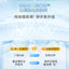 Giving Baby Soothing Physical Sunscreen Lotion SPF30 PA++ 45g 启初婴儿沁润物理防晒霜