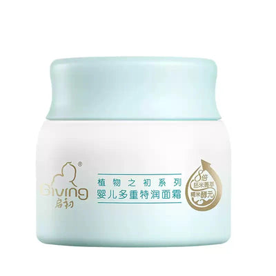 Giving Plant Origins Baby Face Cream 3.0 40g/80g 启初植物之初系列婴儿面霜3.0