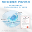 Giving Plant Origins Hydrating Sunscreen Lotion SPF40 PA++ 45g 启初植物之初系列水润防晒露