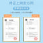 Giving Plant Origins Hydrating Sunscreen Lotion SPF40 PA++ 45g 启初植物之初系列水润防晒露