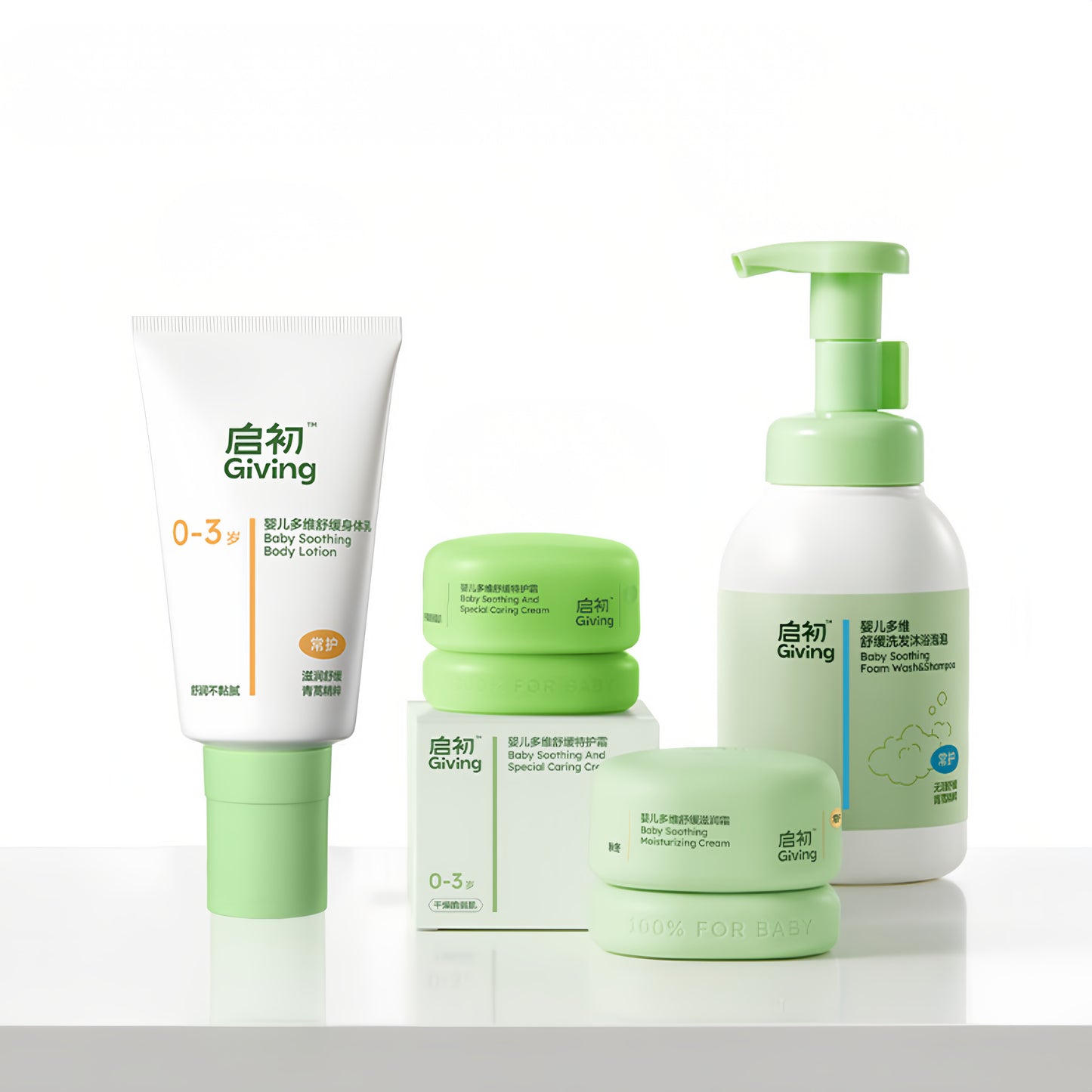 Giving Baby Multi-Dimensional Soothing & Moisturizing Cream 50g 启初婴儿多维舒缓滋润霜