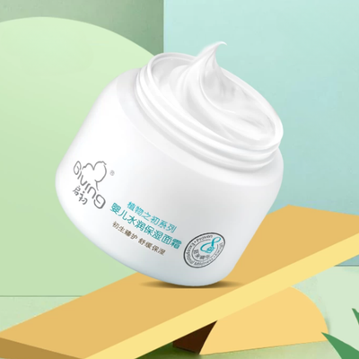 Giving Plant Origins Baby Face Cream 2.0 40g/80g 启初植物之初系列婴儿面霜2.0
