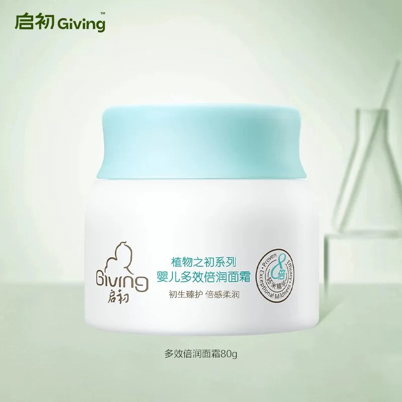 Giving Plant Origins Baby Face Cream 2.0 40g/80g 启初植物之初系列婴儿面霜2.0