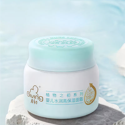 Giving Plant Origins Baby Face Cream 3.0 40g/80g 启初植物之初系列婴儿面霜3.0