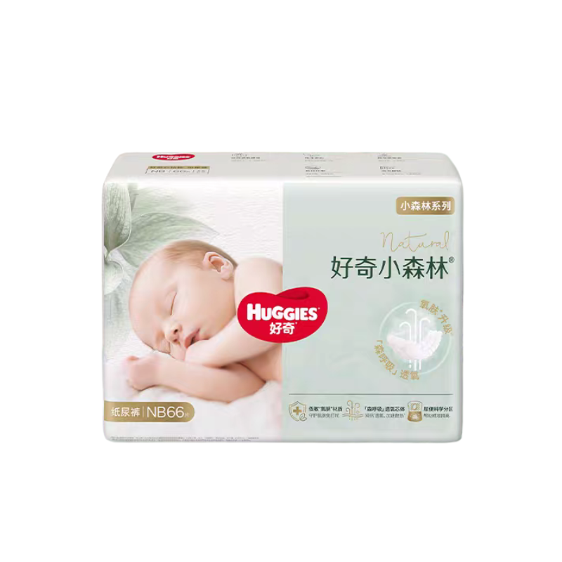 HUGGIES Heart Diamond Forest Diapers 66/62/50/40/32pcs 好奇心钻装小森林纸尿裤
