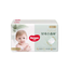 HUGGIES Heart Diamond Forest Pull-Ups 40/34/30/28pcs 好奇心钻装小森林拉拉裤