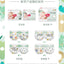 HUGGIES Heart Diamond Forest Diapers 66/62/50/40/32pcs 好奇心钻装小森林纸尿裤