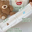 HUGGIES Heart Diamond Forest Diapers 66/62/50/40/32pcs 好奇心钻装小森林纸尿裤