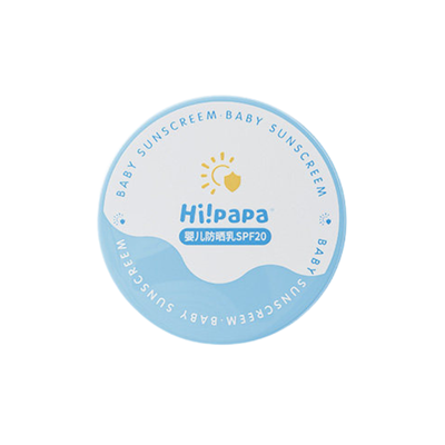 Hipapa Baby Sunscreen Lotion Cushion SPF20 PA++ 15g 海龟爸爸婴儿防晒气垫