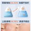 Hipapa Baby & Kids Pure Physical Sunscreen Emulsion SPF20 PA+ 40g 海龟爸爸婴童纯物理防晒乳
