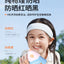 Hipapa Baby & Kids Pure Physical Sunscreen Emulsion SPF20 PA+ 40g 海龟爸爸婴童纯物理防晒乳