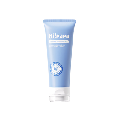 Hipapa Blue Algae Soothing Moisturizing Lotion 100g 海龟爸爸蓝藻舒缓润肤乳