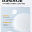 Hipapa Blue Algae Soothing Moisturizing Lotion 100g 海龟爸爸蓝藻舒缓润肤乳