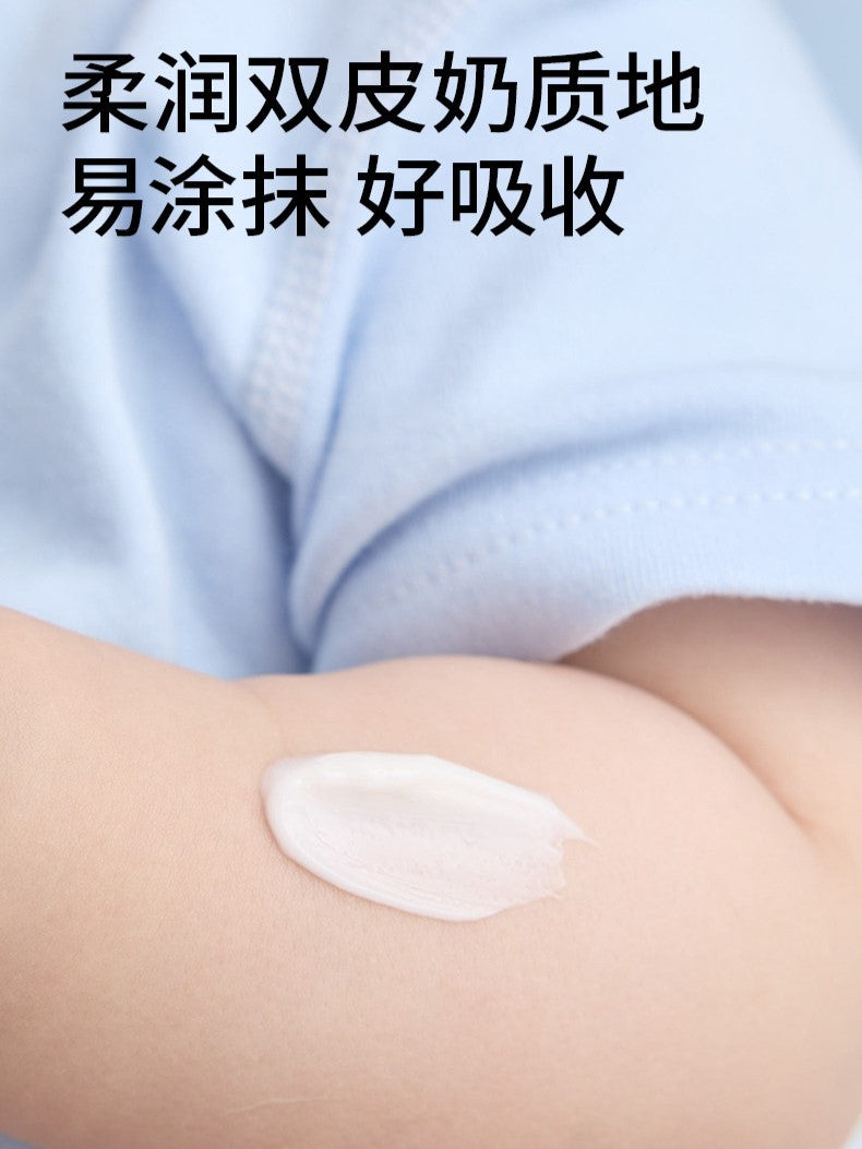 Hipapa Blue Algae Soothing Moisturizing Lotion 100g 海龟爸爸蓝藻舒缓润肤乳