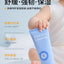Hipapa Blue Algae Soothing Moisturizing Lotion 100g 海龟爸爸蓝藻舒缓润肤乳