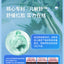 Hipapa Blue Algae Soothing & Repairing Cream 50g 海龟爸爸蓝藻舒缓修护霜