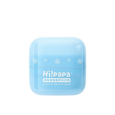 Hipapa Botanical Smoothie Cream 50g 海龟爸爸植萃冰沙霜