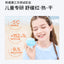 Hipapa Botanical Smoothie Cream 50g 海龟爸爸植萃冰沙霜