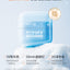 Hipapa Botanical Smoothie Cream 50g 海龟爸爸植萃冰沙霜