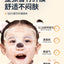 Hipapa Fun & Moisturizing Kids Face Mask 5pcs/box 海龟爸爸萌趣保湿儿童面膜