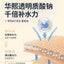 Hipapa Fun & Moisturizing Kids Face Mask 5pcs/box 海龟爸爸萌趣保湿儿童面膜