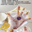 Hipapa Fun & Moisturizing Kids Face Mask 5pcs/box 海龟爸爸萌趣保湿儿童面膜