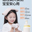 Hipapa Kids Refreshing Scented Body Wash 500ml 海龟爸爸儿童清爽留香沐浴露