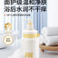 Hipapa Kids Refreshing Scented Body Wash 500ml 海龟爸爸儿童清爽留香沐浴露