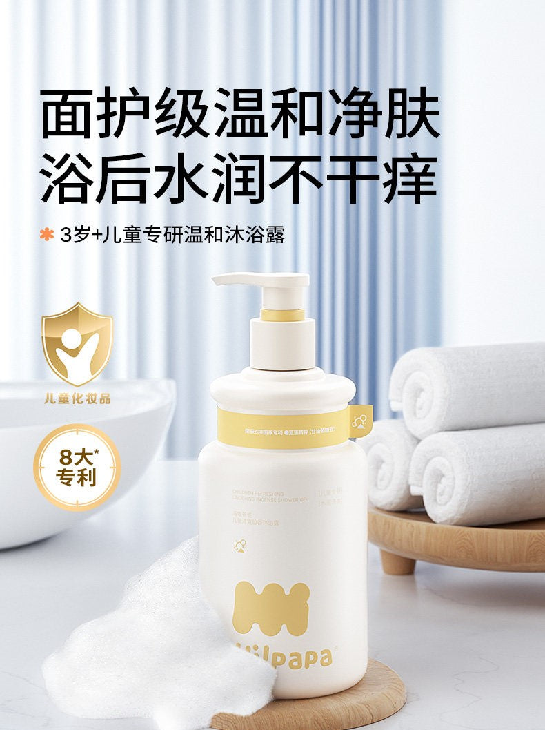 Hipapa Kids Refreshing Scented Body Wash 500ml 海龟爸爸儿童清爽留香沐浴露