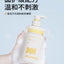 Hipapa Kids Refreshing Scented Body Wash 500ml 海龟爸爸儿童清爽留香沐浴露
