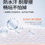 Hipapa Transparent Sunscreen Essence SPF30 PA+++ 30g 海龟爸爸儿童清透防晒精华乳