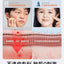 Hipapa Transparent Sunscreen Essence SPF30 PA+++ 30g 海龟爸爸儿童清透防晒精华乳