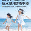 Hipapa Multi-Dimensional Light Protection Sunscreen Emulsion SPF50+ PA++++ 30g 海龟爸爸多维光护防晒精华乳