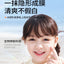 Hipapa Multi-Dimensional Light Protection Sunscreen Emulsion SPF50+ PA++++ 30g 海龟爸爸多维光护防晒精华乳