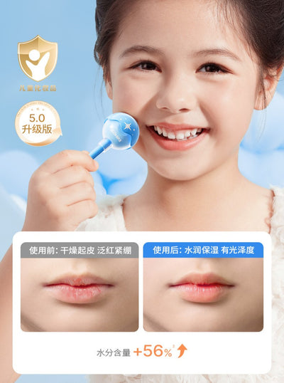 Hipapa Plant Extract Lip Balm 3.5g 海龟爸爸植萃润唇膏