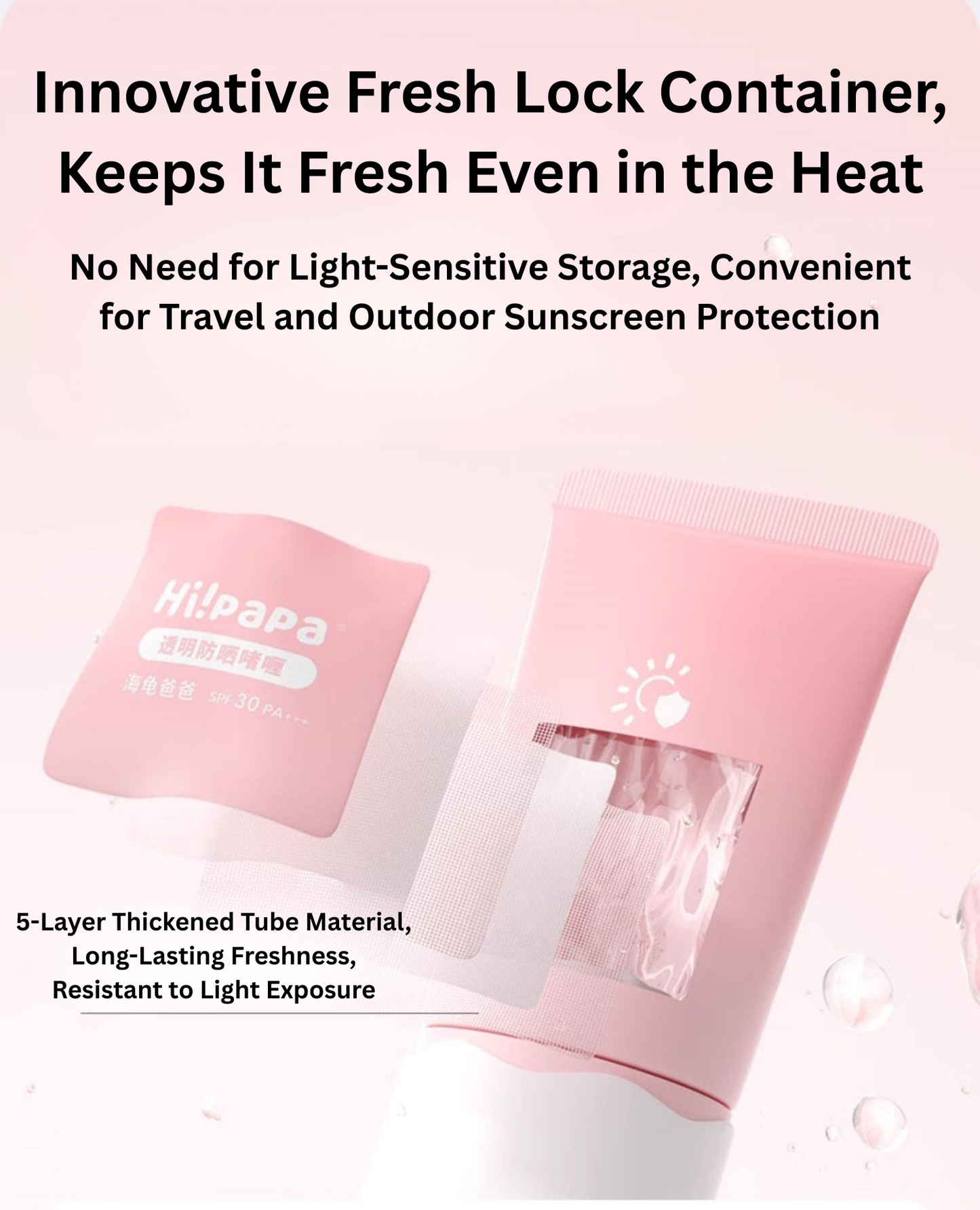 Hipapa Transparent Sunscreen Gel SPF30 PA+++ 50g 海龟爸爸透明防晒啫喱