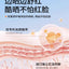 Hipapa Transparent Sunscreen Gel SPF30 PA+++ 50g 海龟爸爸透明防晒啫喱