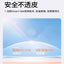 Hipapa Transparent Sunscreen Gel SPF30 PA+++ 50g 海龟爸爸透明防晒啫喱
