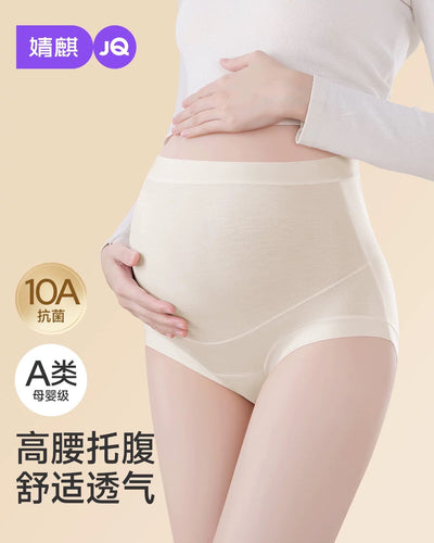 Joyncleon 10A Antibacterial Pure Cotton Underwear 2pcs/3pcs 婧麒10A抗菌纯棉内裤