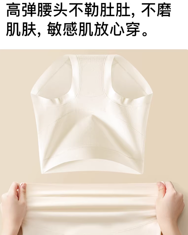 Joyncleon 10A Antibacterial Pure Cotton Underwear 2pcs/3pcs 婧麒10A抗菌纯棉内裤