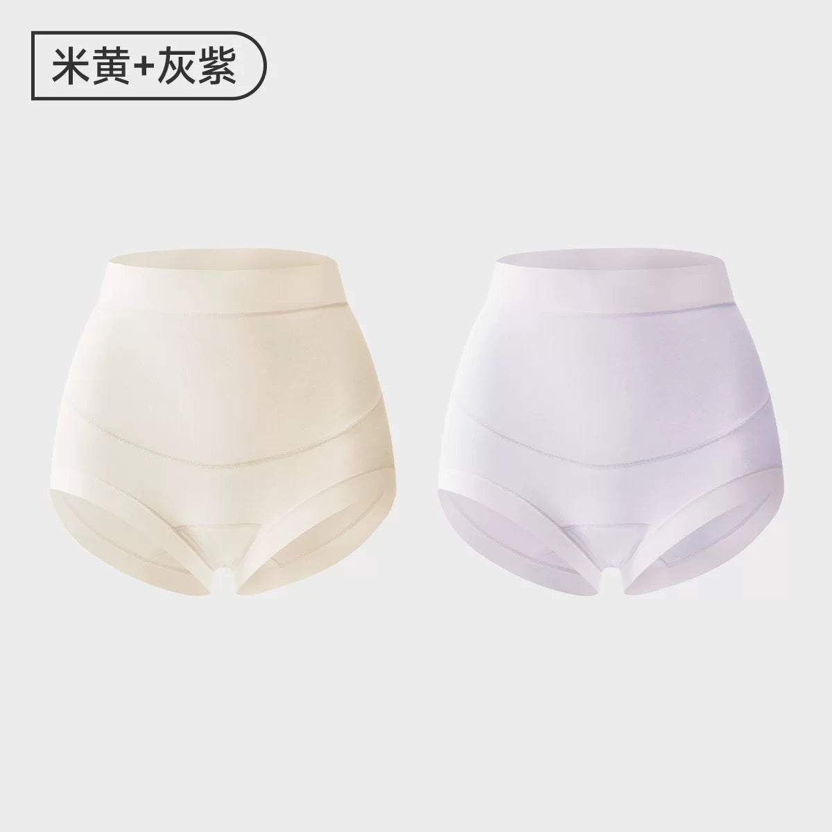 Joyncleon 10A Antibacterial Pure Cotton Underwear 2pcs/3pcs 婧麒10A抗菌纯棉内裤