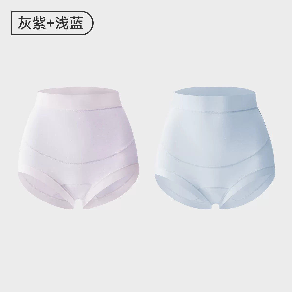 Joyncleon 10A Antibacterial Pure Cotton Underwear 2pcs/3pcs 婧麒10A抗菌纯棉内裤