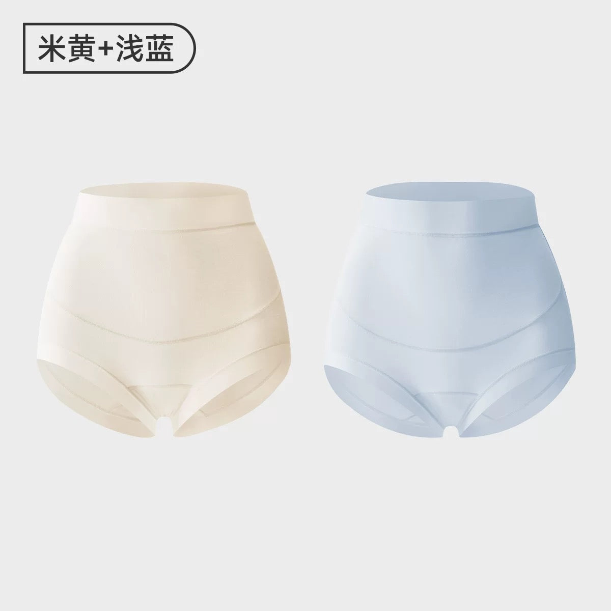 Joyncleon 10A Antibacterial Pure Cotton Underwear 2pcs/3pcs 婧麒10A抗菌纯棉内裤